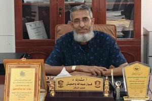 كلمة مدير المركز د فواز عبدالله باحميش